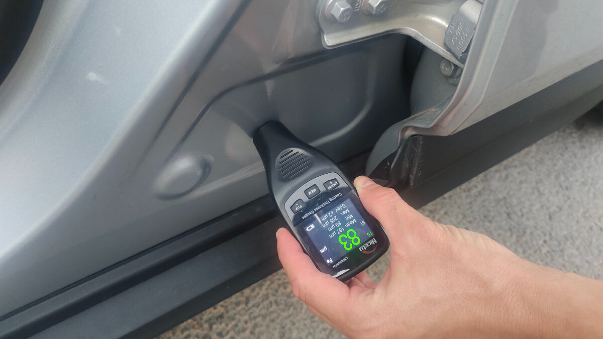 Проём между дверьми - 83