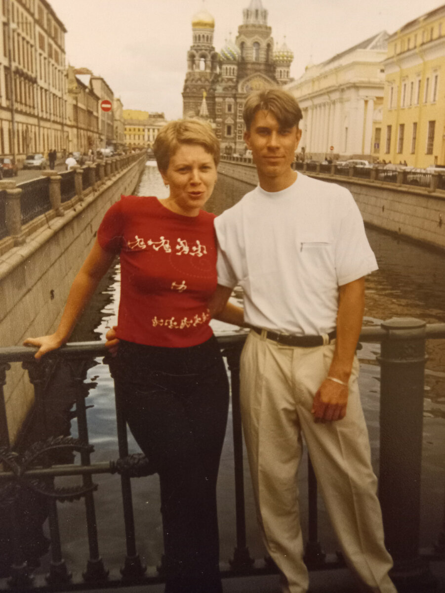 Фото из личного архива