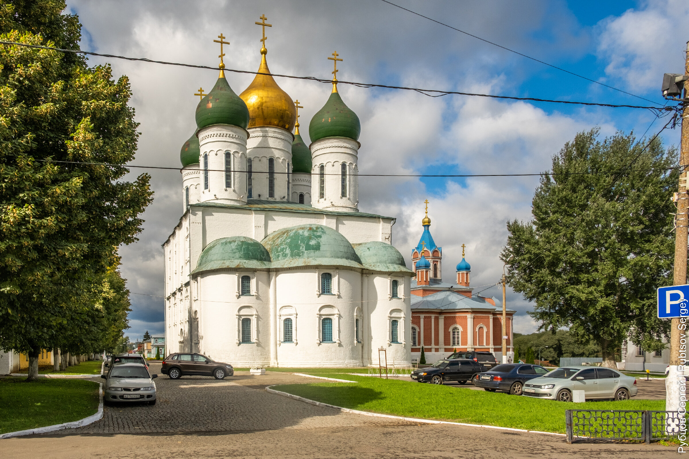 Куда коломне. Голутвин Фестивальная Коломна.