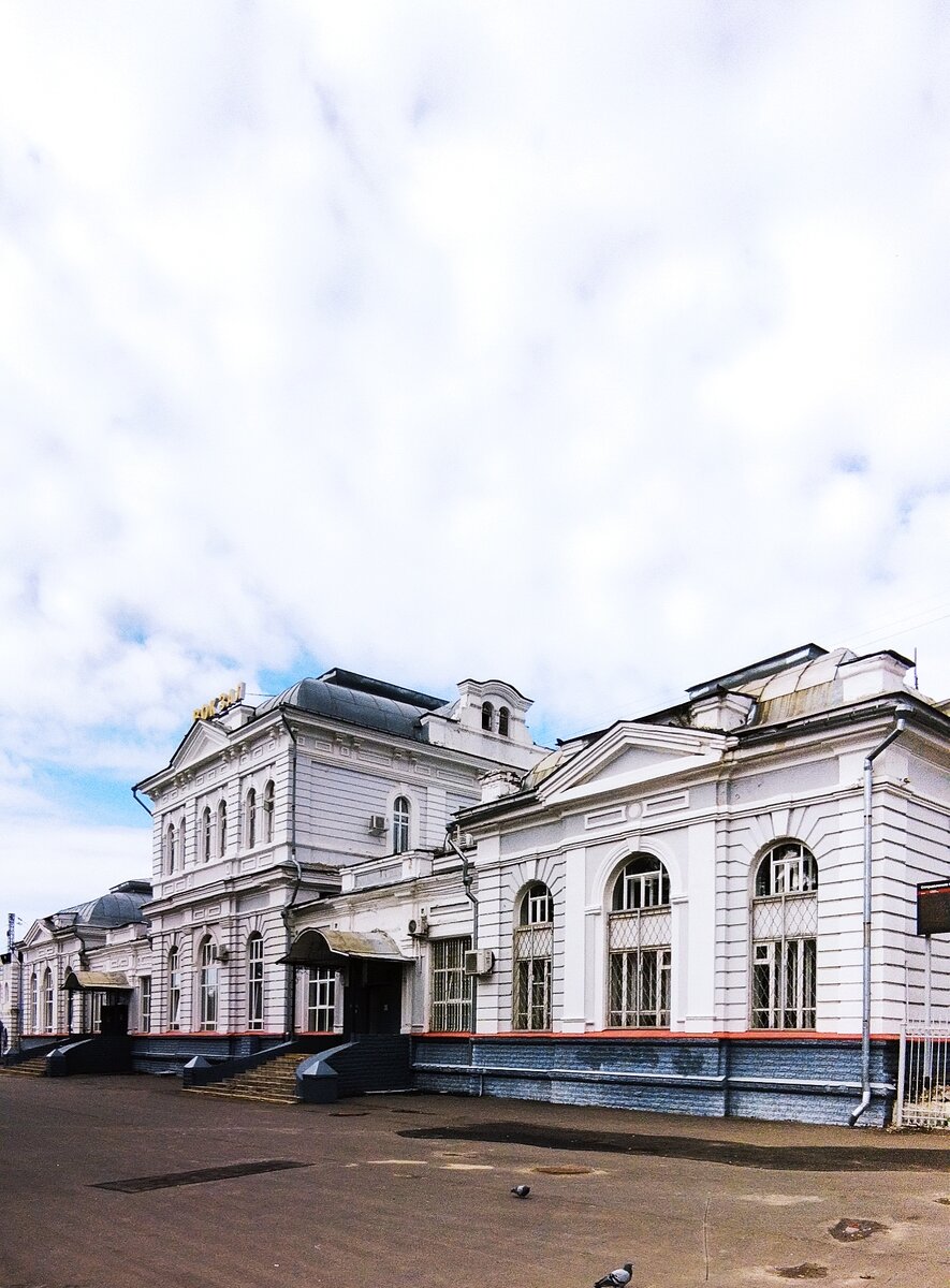 Железнодорожный вокзал г. Александров. Поездка моя. Фото моë. 