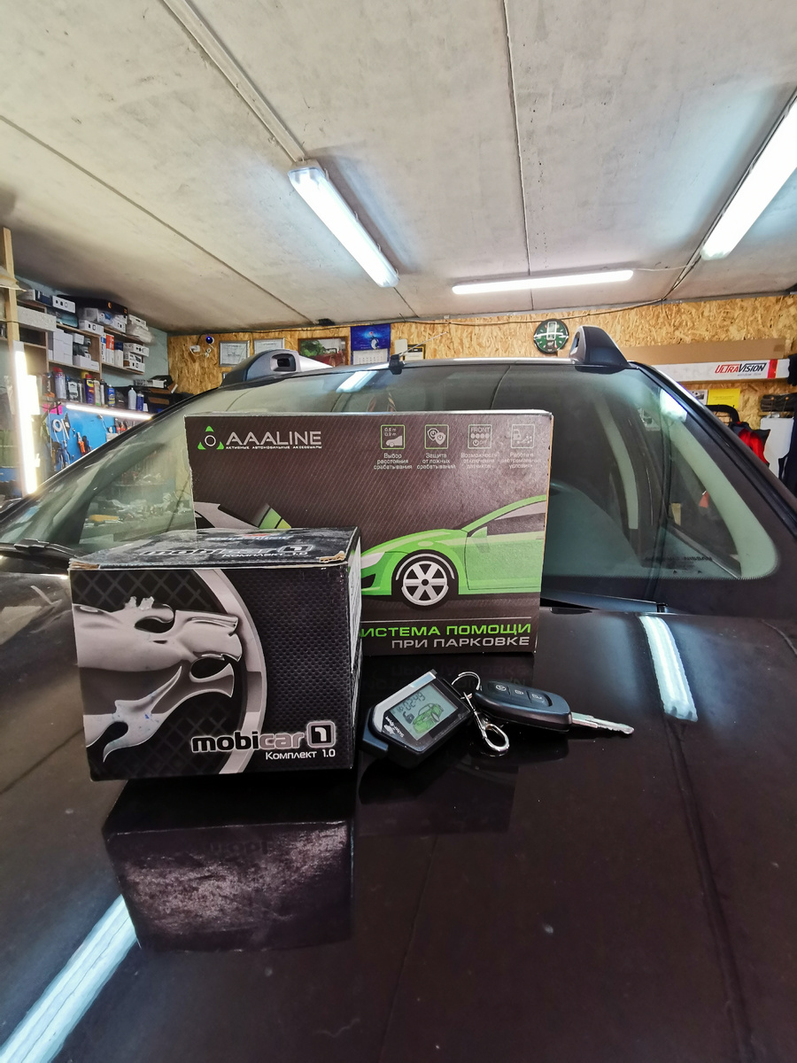 Scher-khan Mobicar 1 & aaaline MLCD-14 