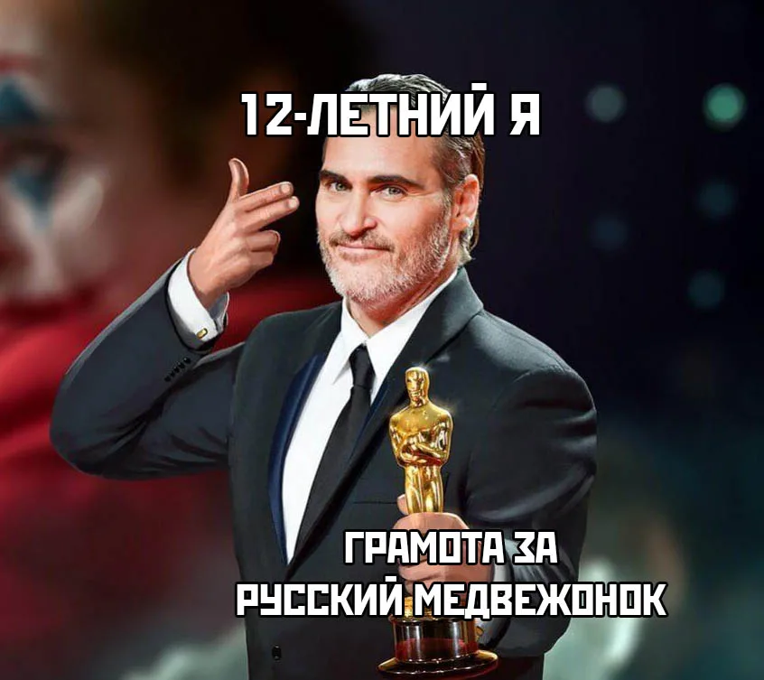 ThE mEm Levitin Timifey Дзен
