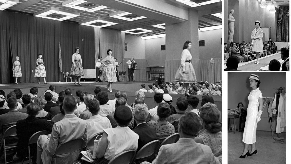 Цифровой коллаж из архива Библиотеки имени Е.А. Фурцевой