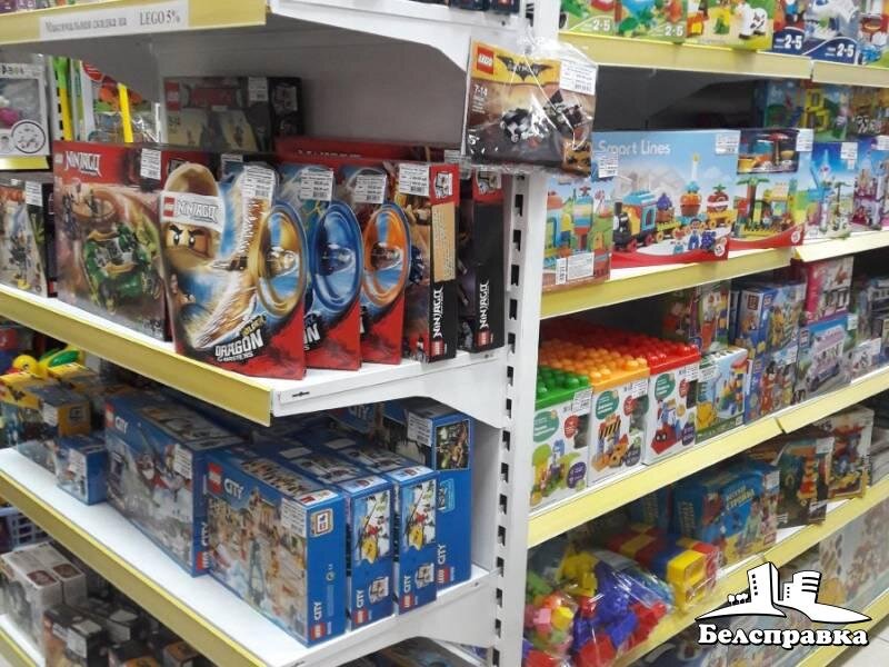 Магазин ,Бегемотик" фото из открытого  интернет источника