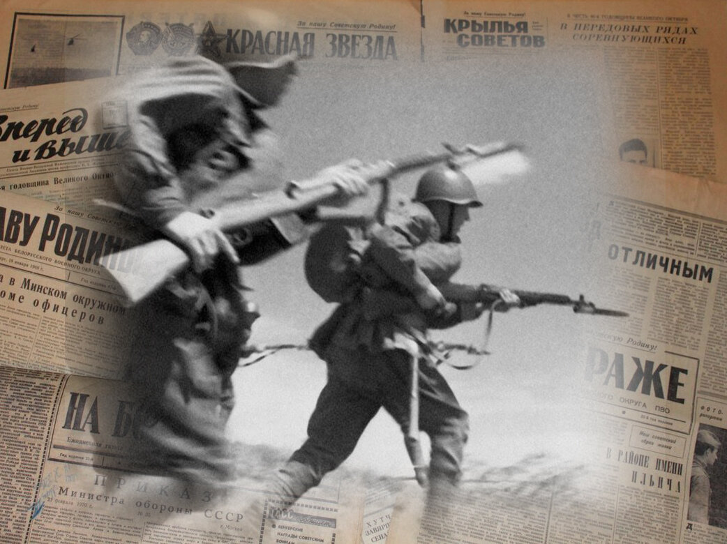 Что кричали когда шли в атаку. Зееловские высоты берлин. Что кричали когда шли в атаку. Боевой клич немецких солдат. Ржевская битва 1943.