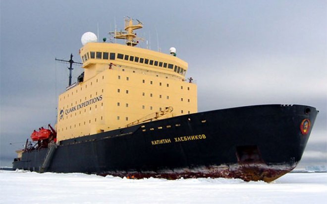 Ледокол «Капитан Хлебников»
