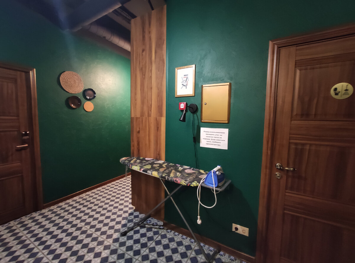 Гладильная доска — одна на всех