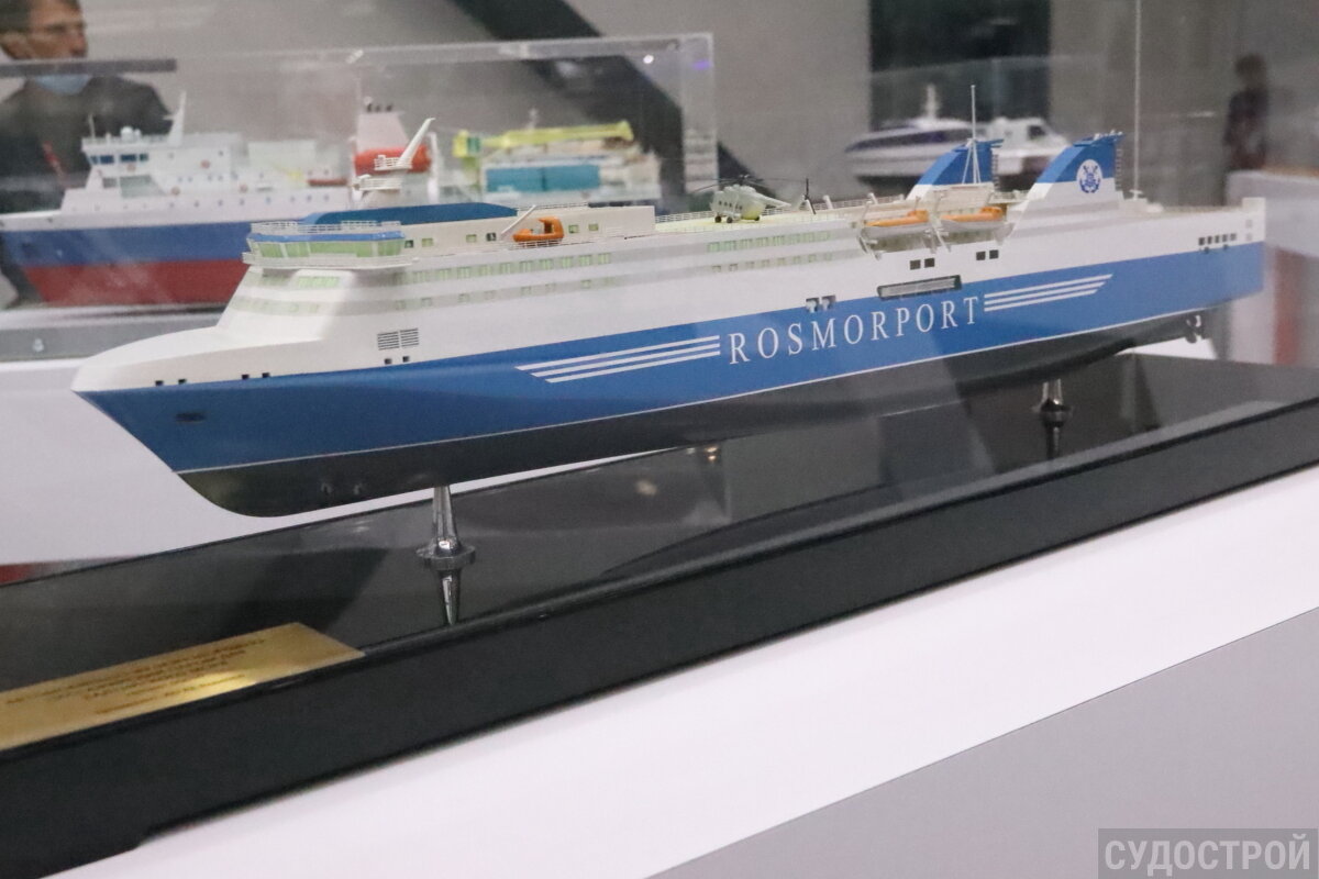 Модель железнодорожно-автомобильно-пассажирского парома проекта 00650 от КБ "Вымпел" / Фото: Судострой