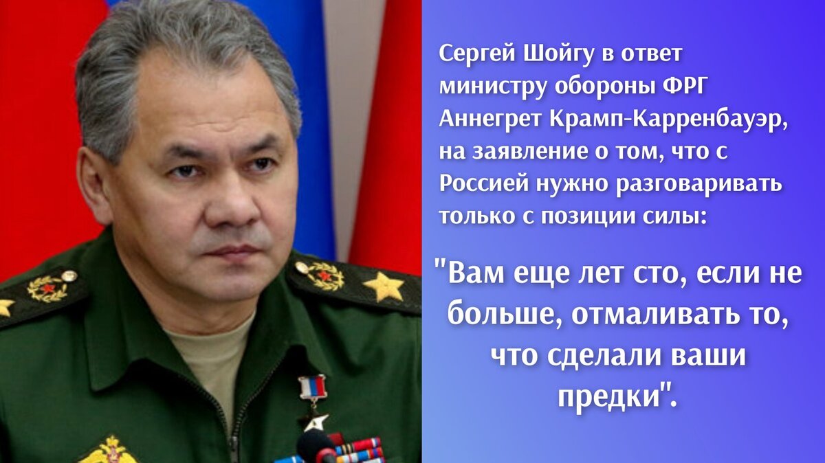 Пожуй без комментариев ...