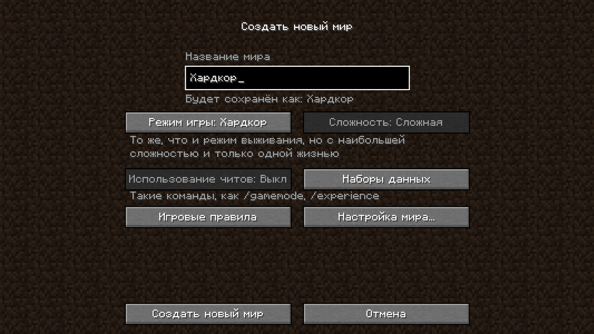 Гениальное название!