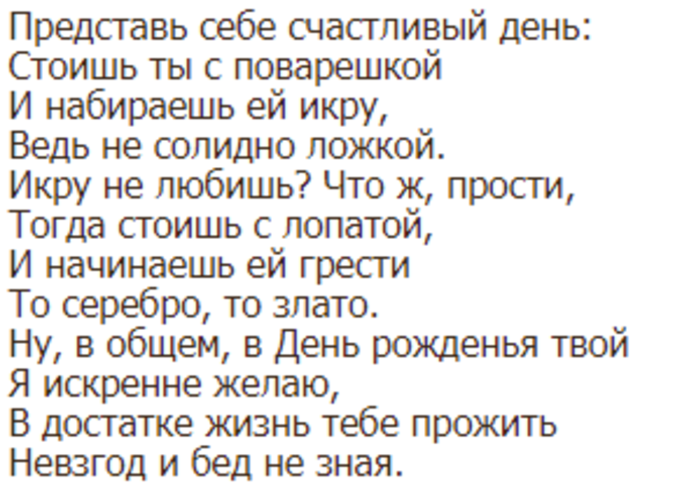 Спасибо за просмотр моей статьи. Подписывайтесь на канал