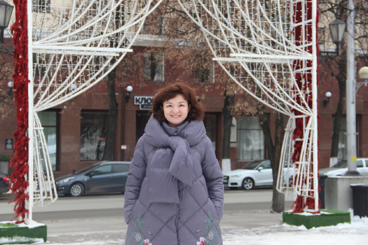 Вахитова Зульфия Рашитовна