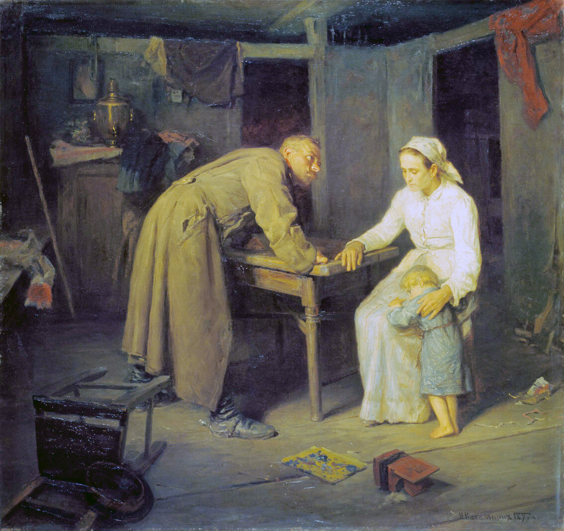 Картина "Кто?", художник Н.А.Касаткин, 1897. Холст, масло. Третьяковская галерея