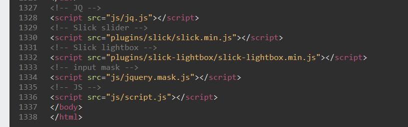 Примерно так выглядит подключение скриптов в html документе