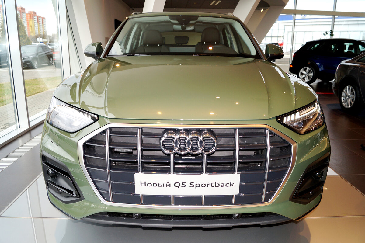 Audi Q5 Sportback вид спереди