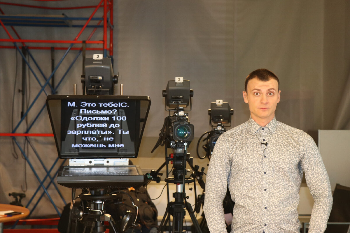 Вот с такими глазами обычно заходят в студию люди, которые бояться камеры 😅