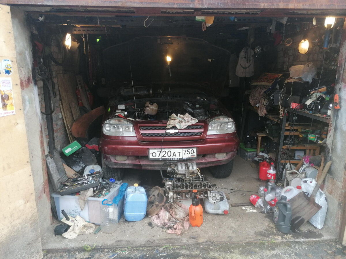 Такой я ее увидел...