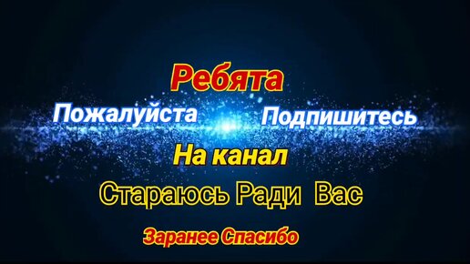 14 подписчиков подписаться