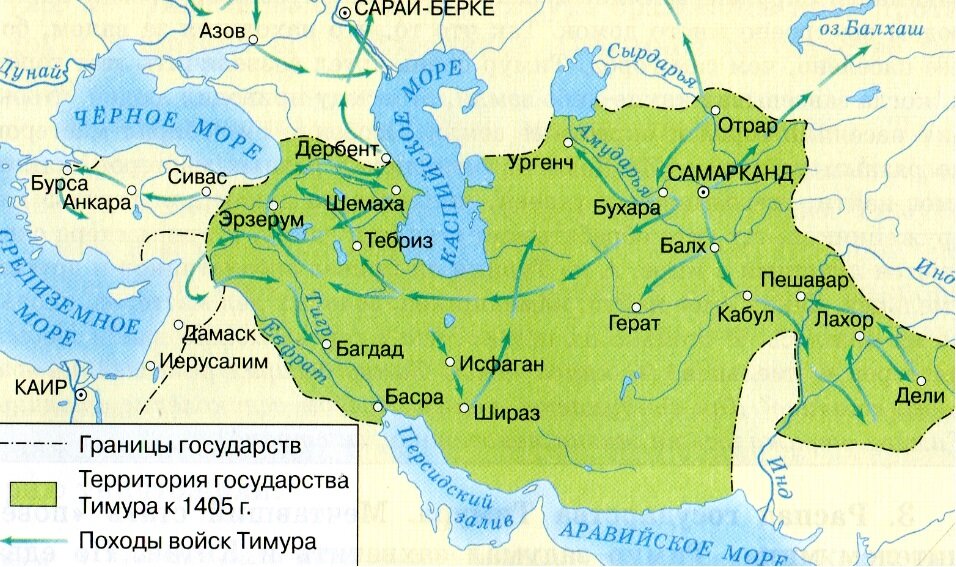 Территория империи Тамерлана к 1405 году