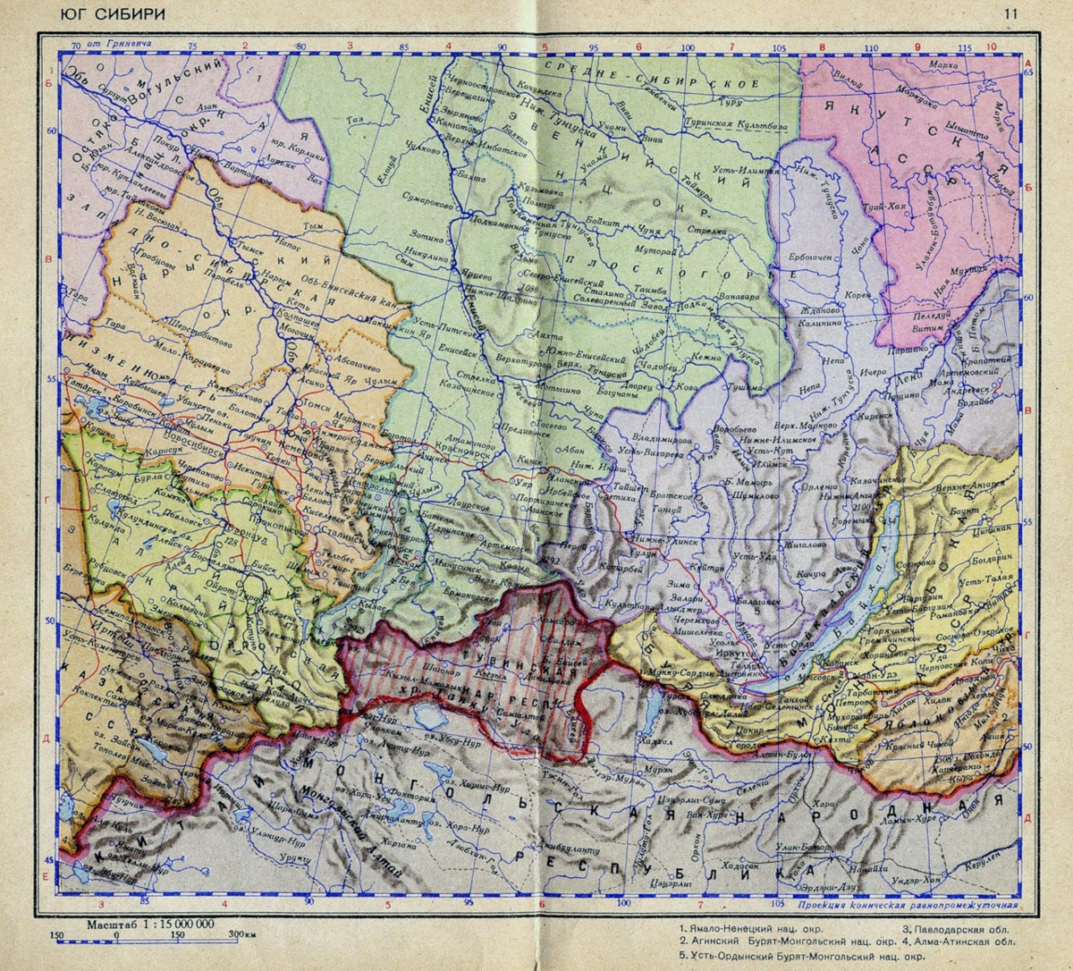 Бурят монгольская автономная. Карта Сибири Юг Сибири. Тува и Алтай на карте. Карта Южной Сибири подробная. Бурят-монгольская АССР карта.