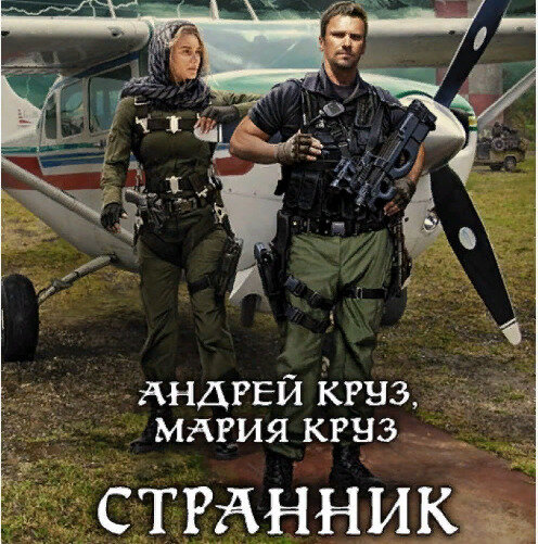 Бесплатная картинка из открытых источников.