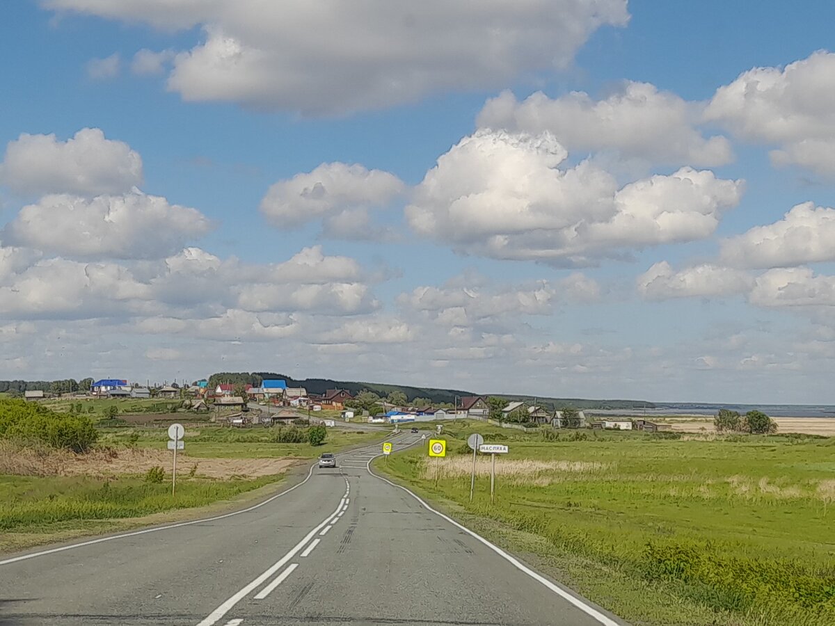 Соседнее село,наш сельсовет