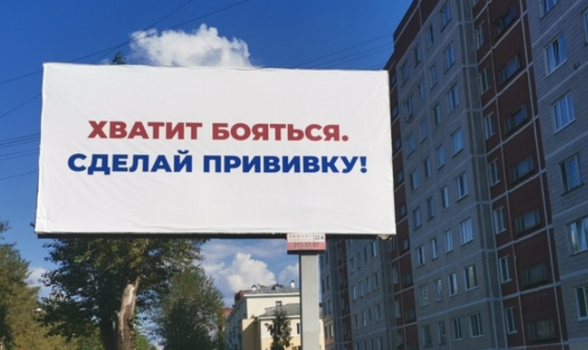 Новгород