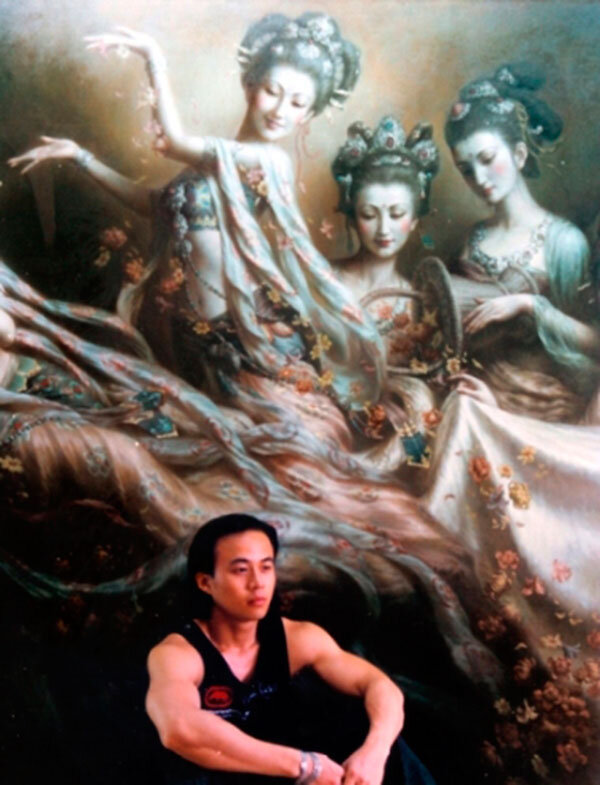 Художник Zeng Hao