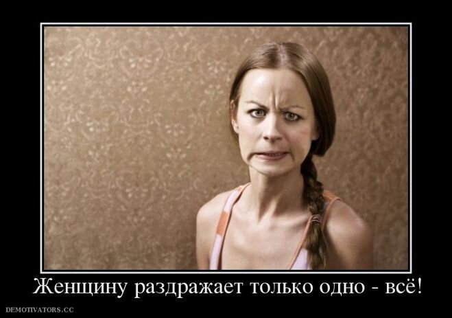 Изображение взято из открытых источников Яндекс Картинки