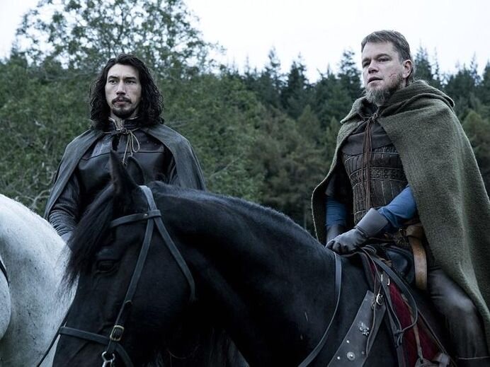 Последняя дуэль