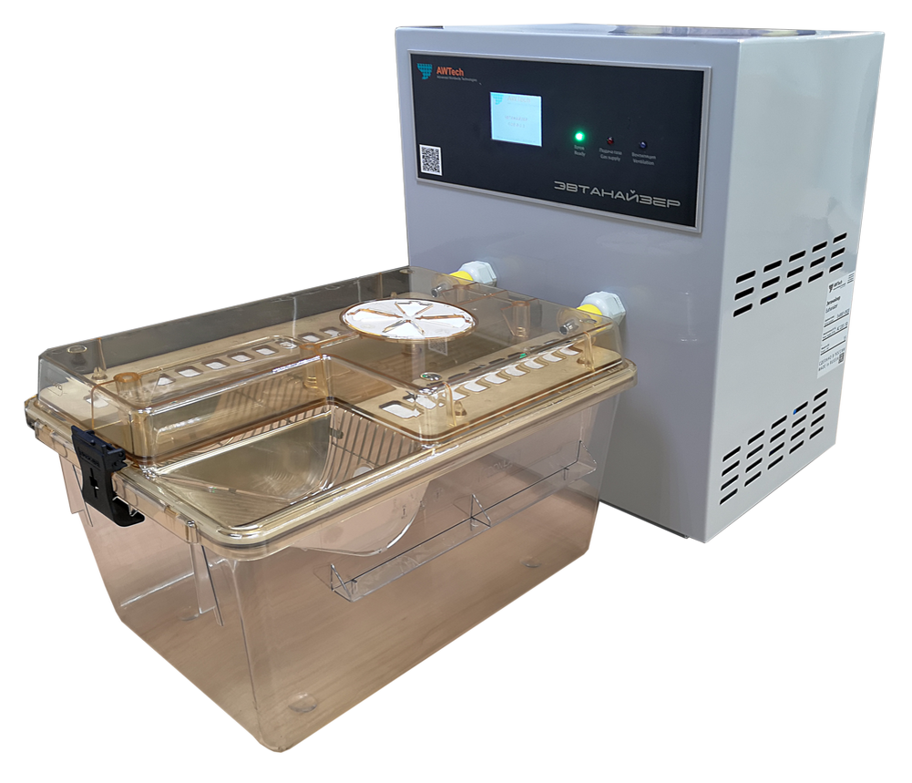 Эвтанайзер. Производство АНО АВТех. Сделано в России.