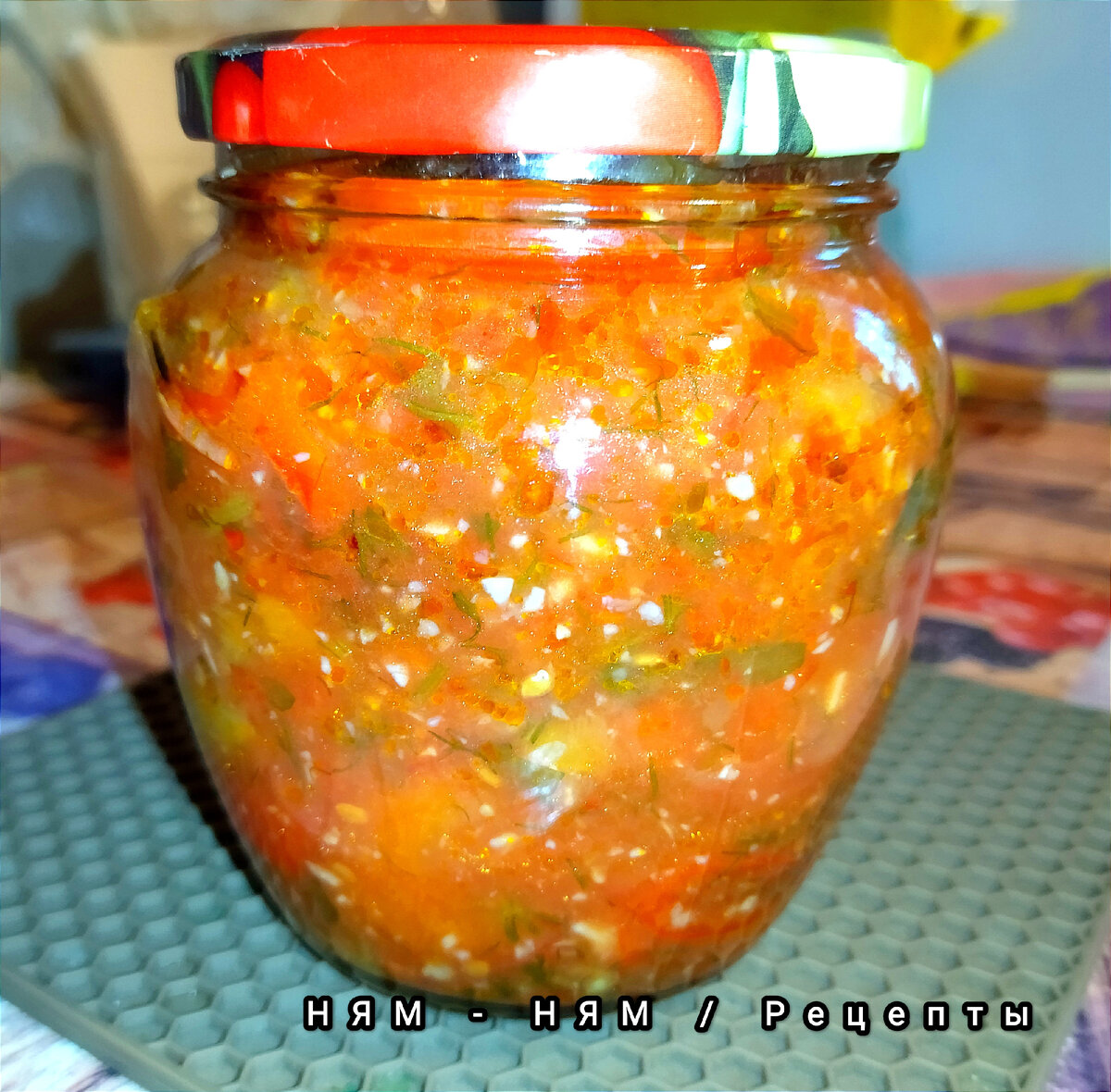 Фото сделано мной. 