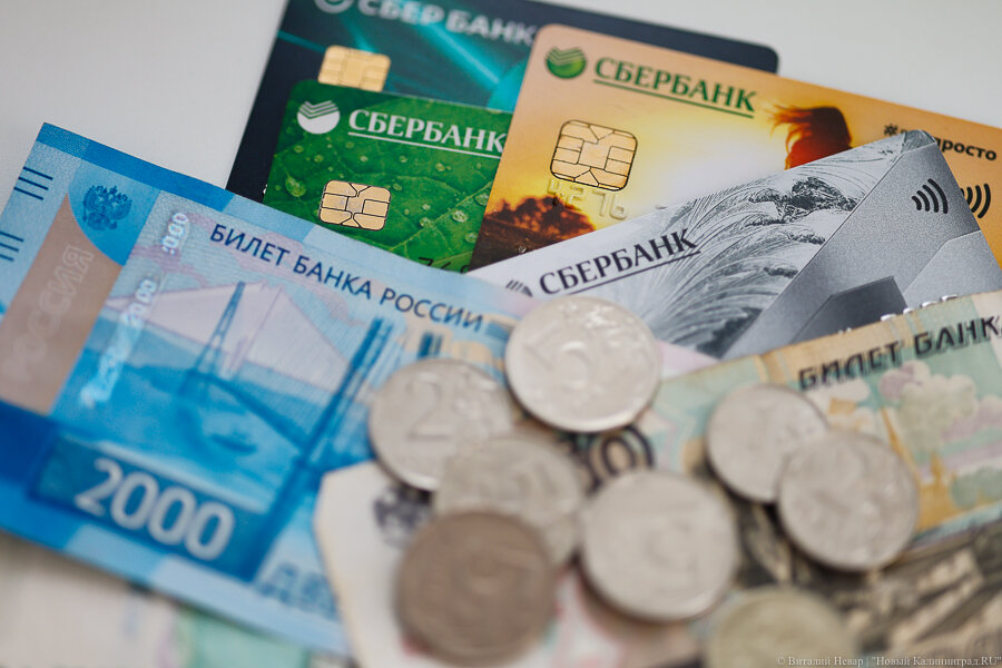 Фото: Виталий Невар / Новый Калининград