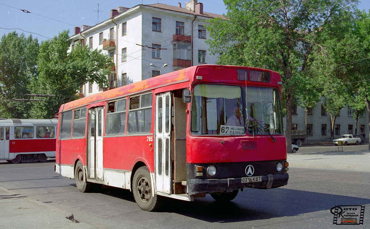 Автобусному маршруту №67 - 30 лет. | Самара.Транспорт.История | Дзен