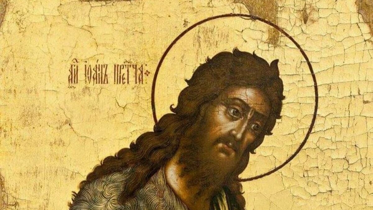 Иоанн Предтеча. Икона. Фото: pinterest.com