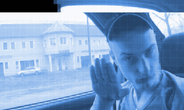 Обработка видео. ©Александр Самолюк