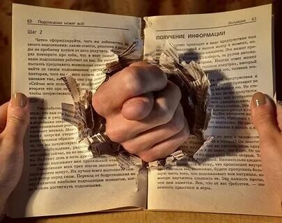 Книга Еноха