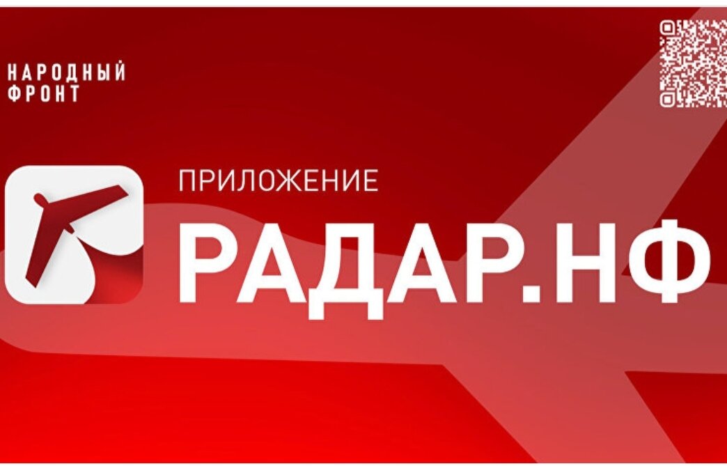 В наше время очень актуально.