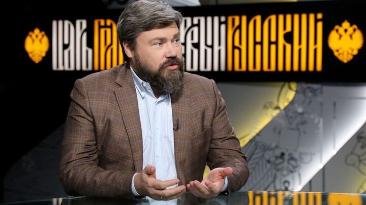 ФОТО: ЦАРЬГРАД.