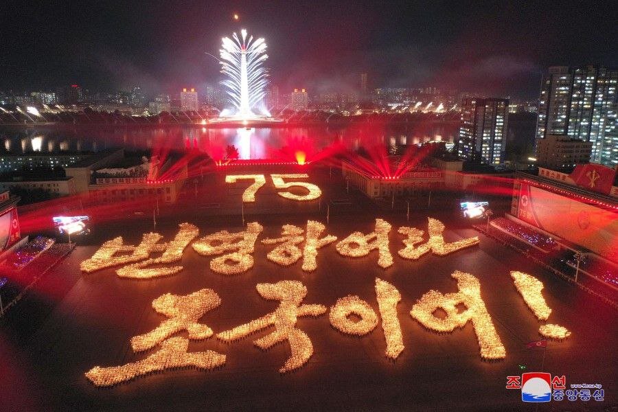 Парад в честь 75-летия КНДР