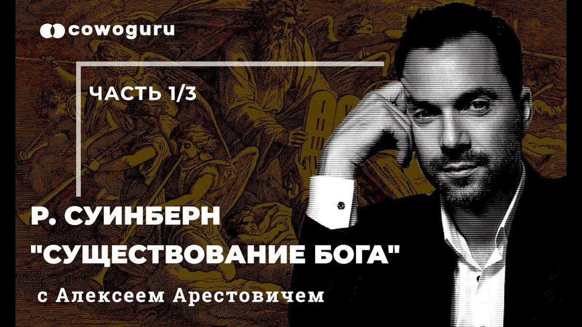 Настоящая  картинка заимствована из картинок, находящих  в свободном  для использования виде в Интернете.
