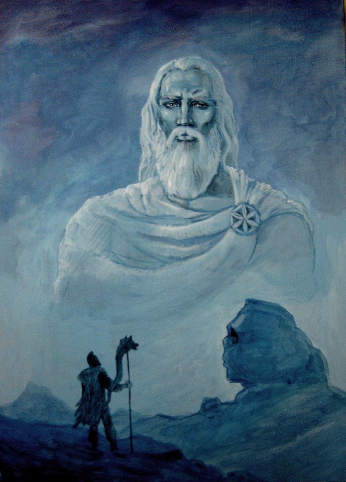 Бог Замолксис в представлении современного художника