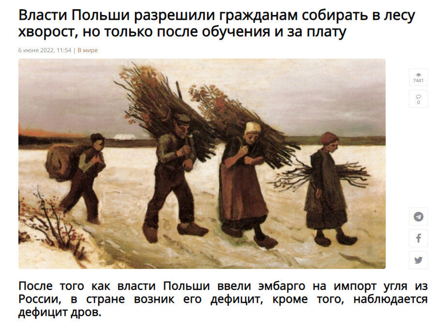 Ссылка на статью выше