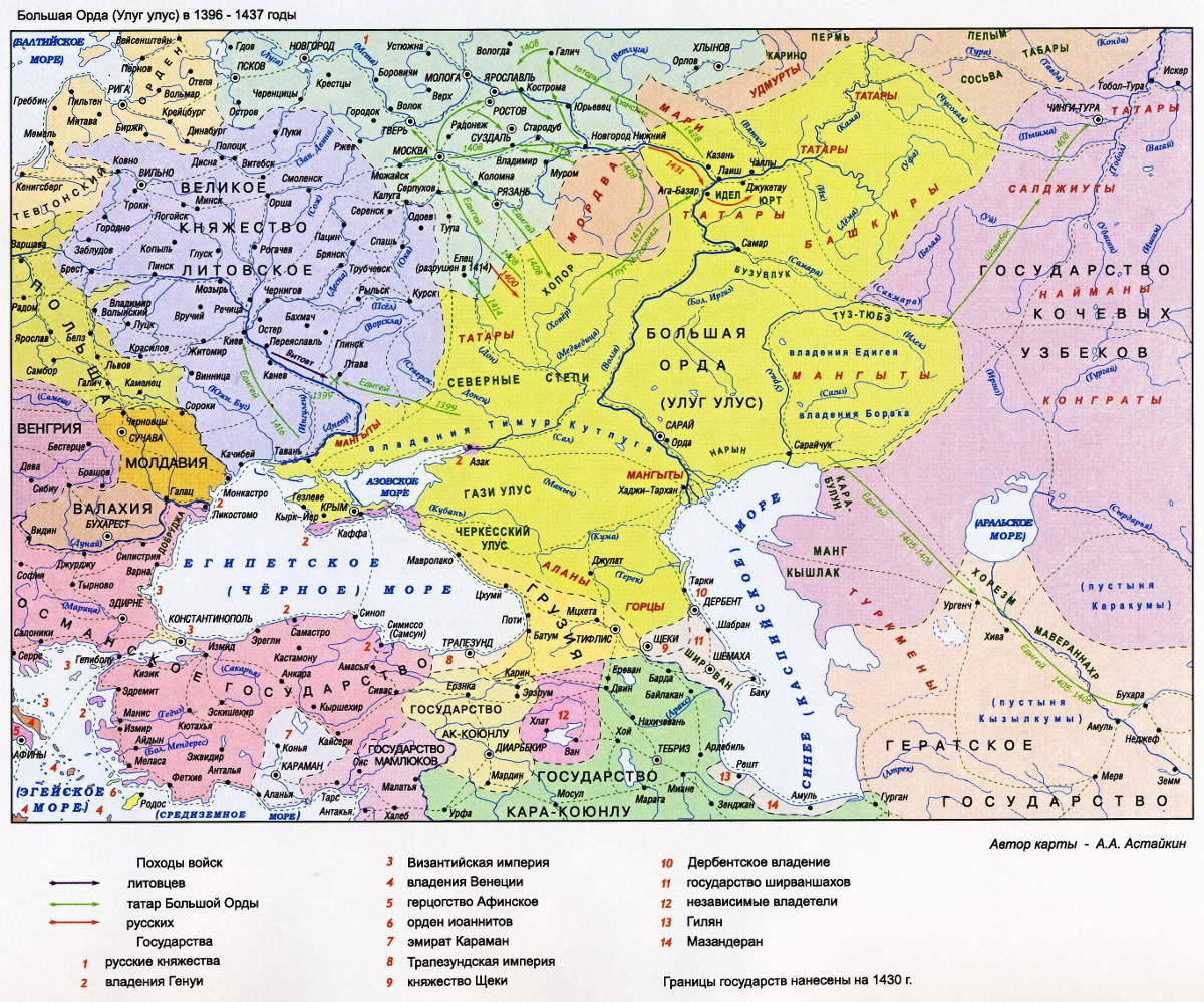 Где находится столица орды. Золотая Орда карты государства. Карта золотой орды и Руси. Русские земли и Золотая Орда карта. Распад золотой орды карта 15 век.