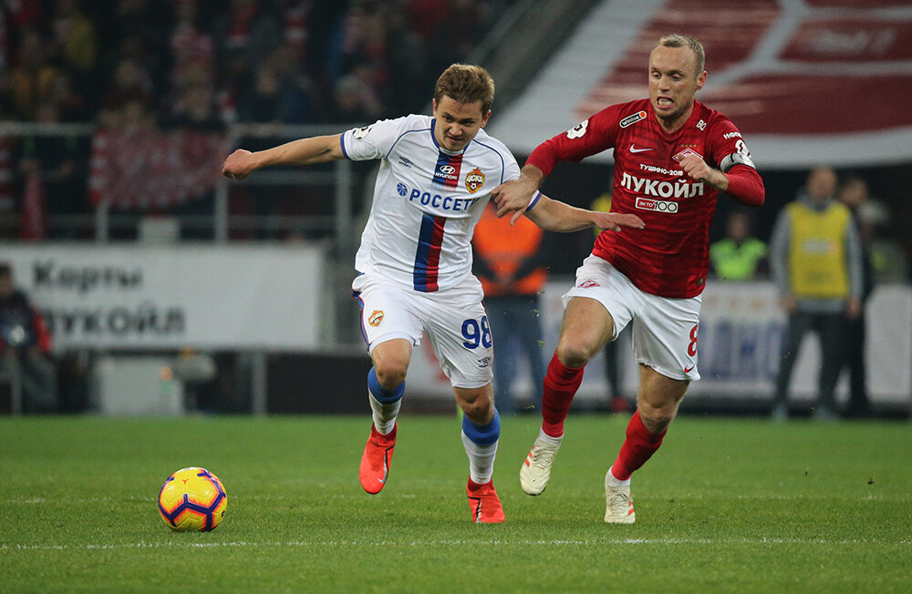 дерби день текст