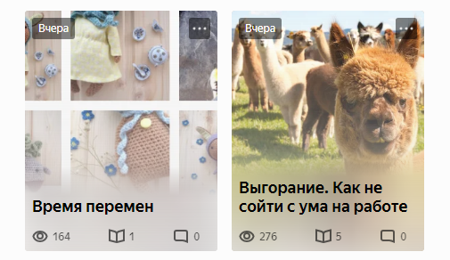  Статистика  на 10 апреля 2019