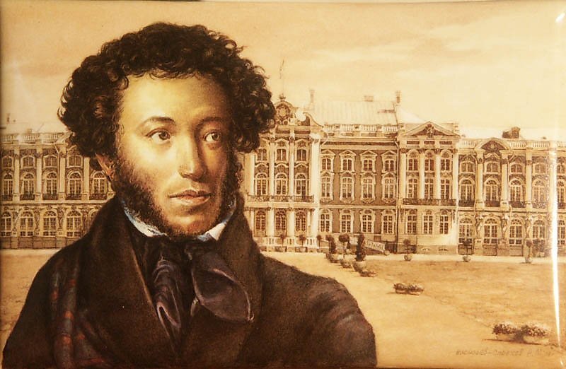 Рисунок 1. Александр Сергеевич Пушкин