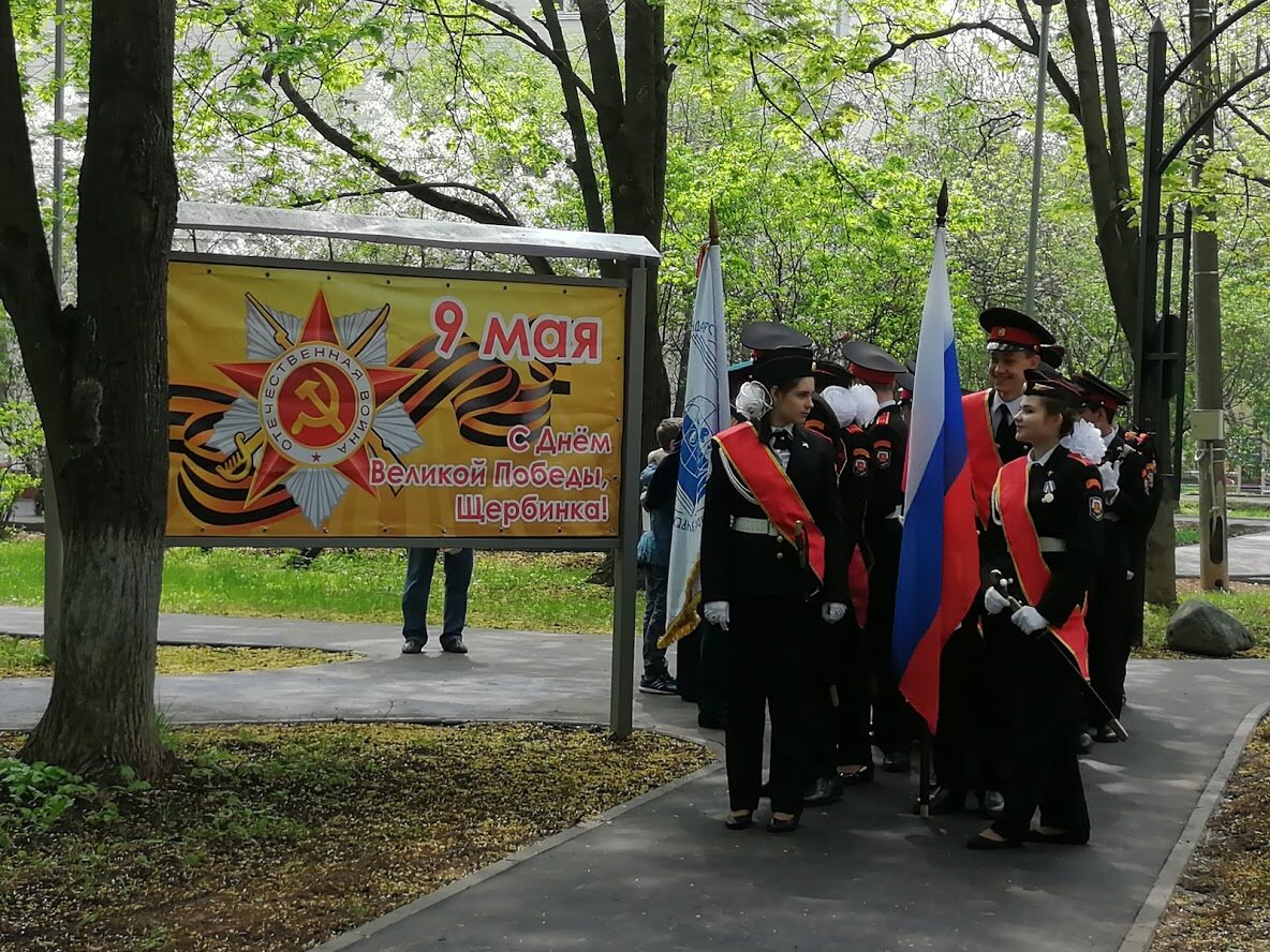 Сегодня праздник или нет