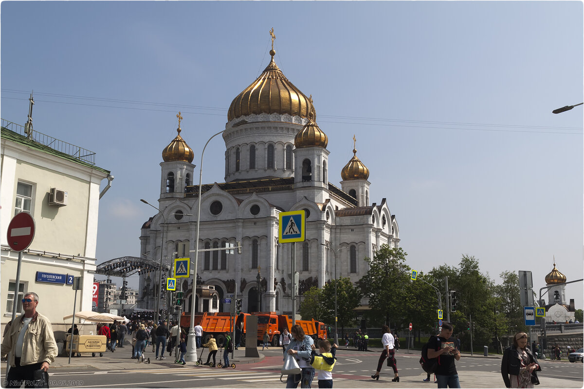 Храм на остоженке