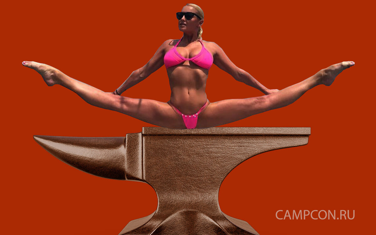 Шпагат Волочковой на наковальне в моей кузнице